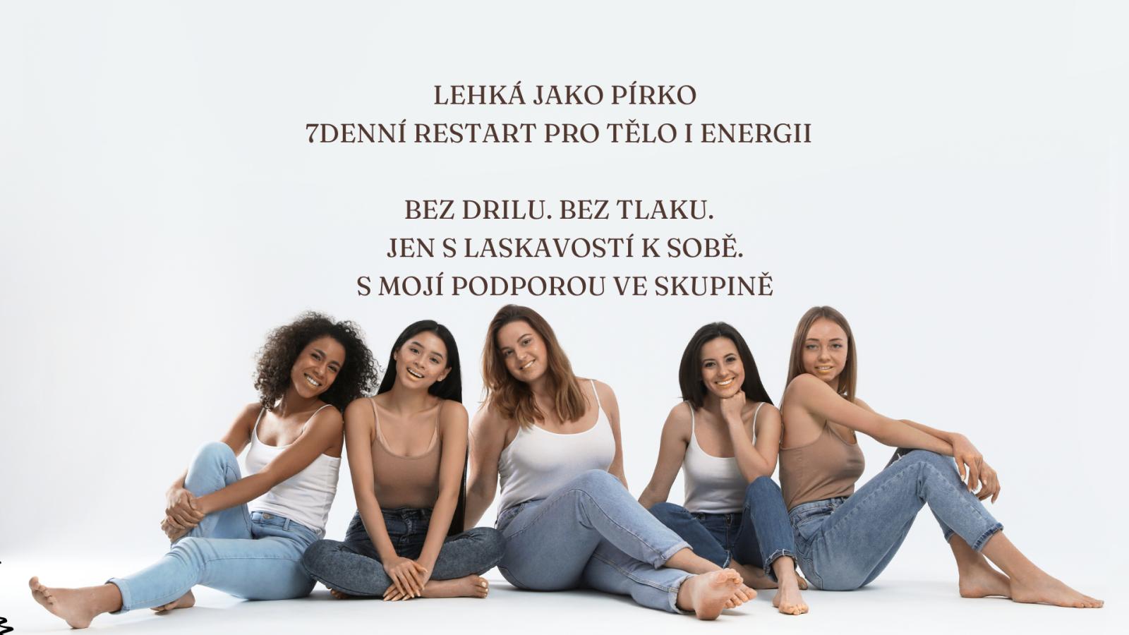 promo