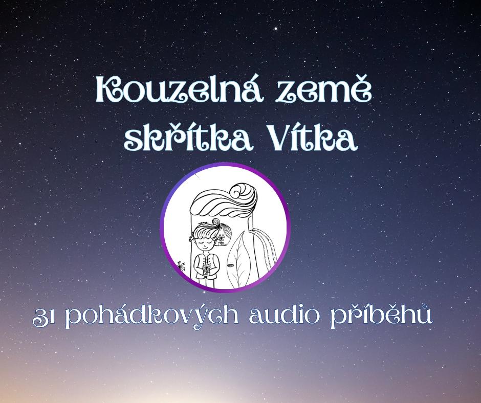 promo