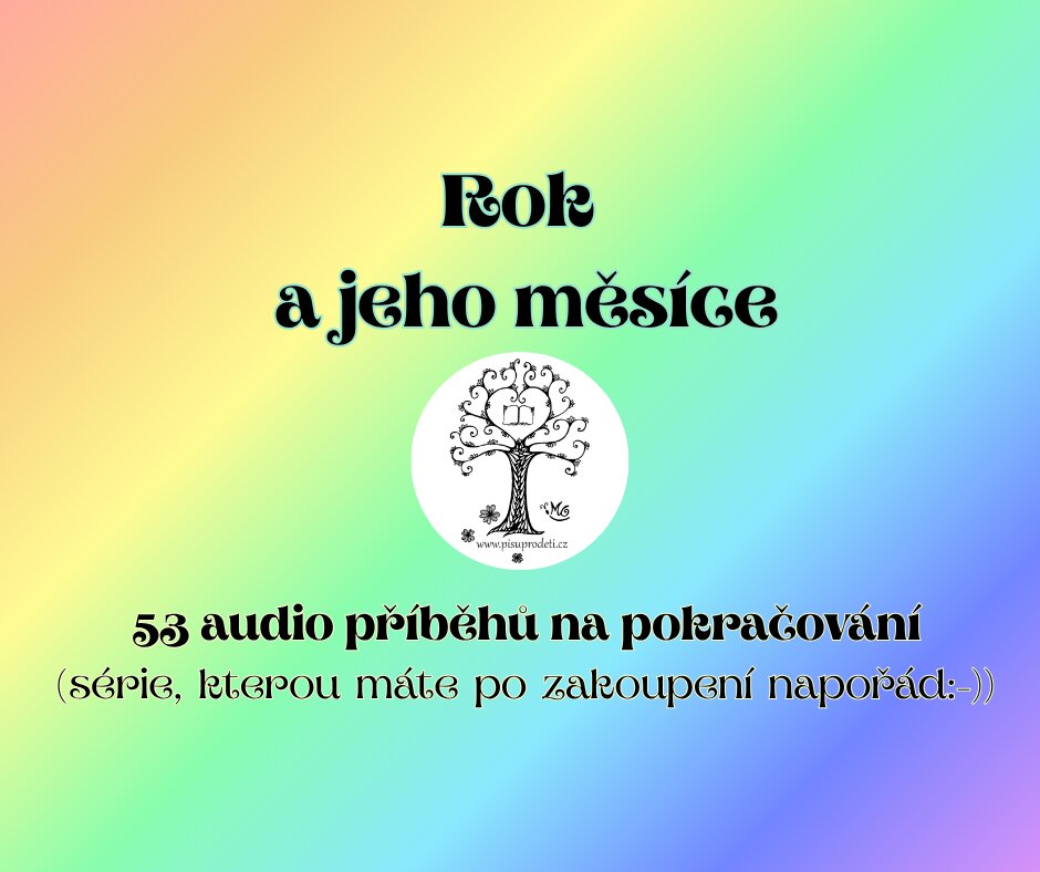 promo