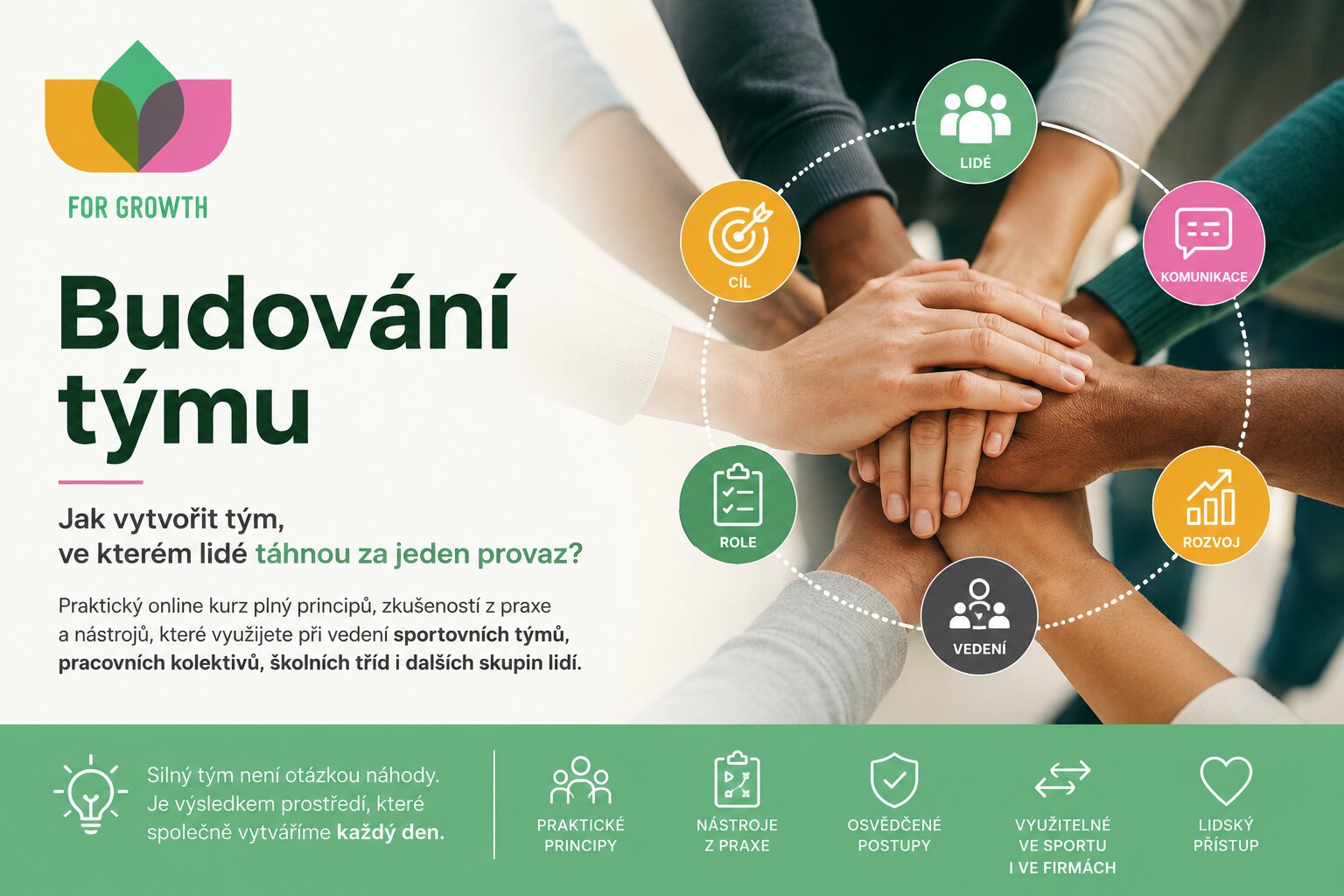 promo