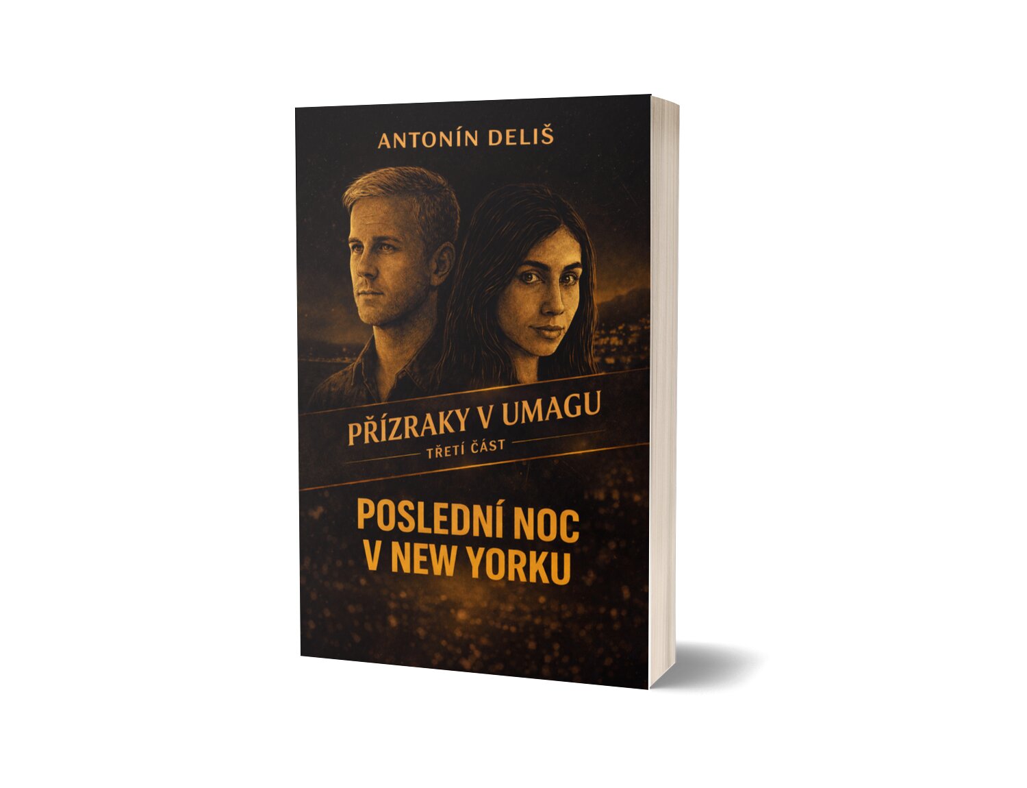 promo