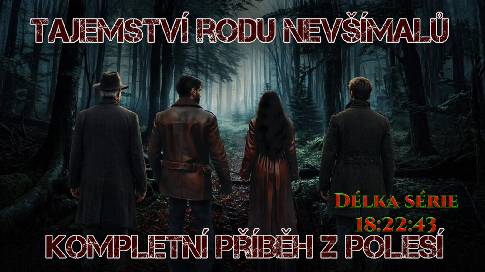 promo
