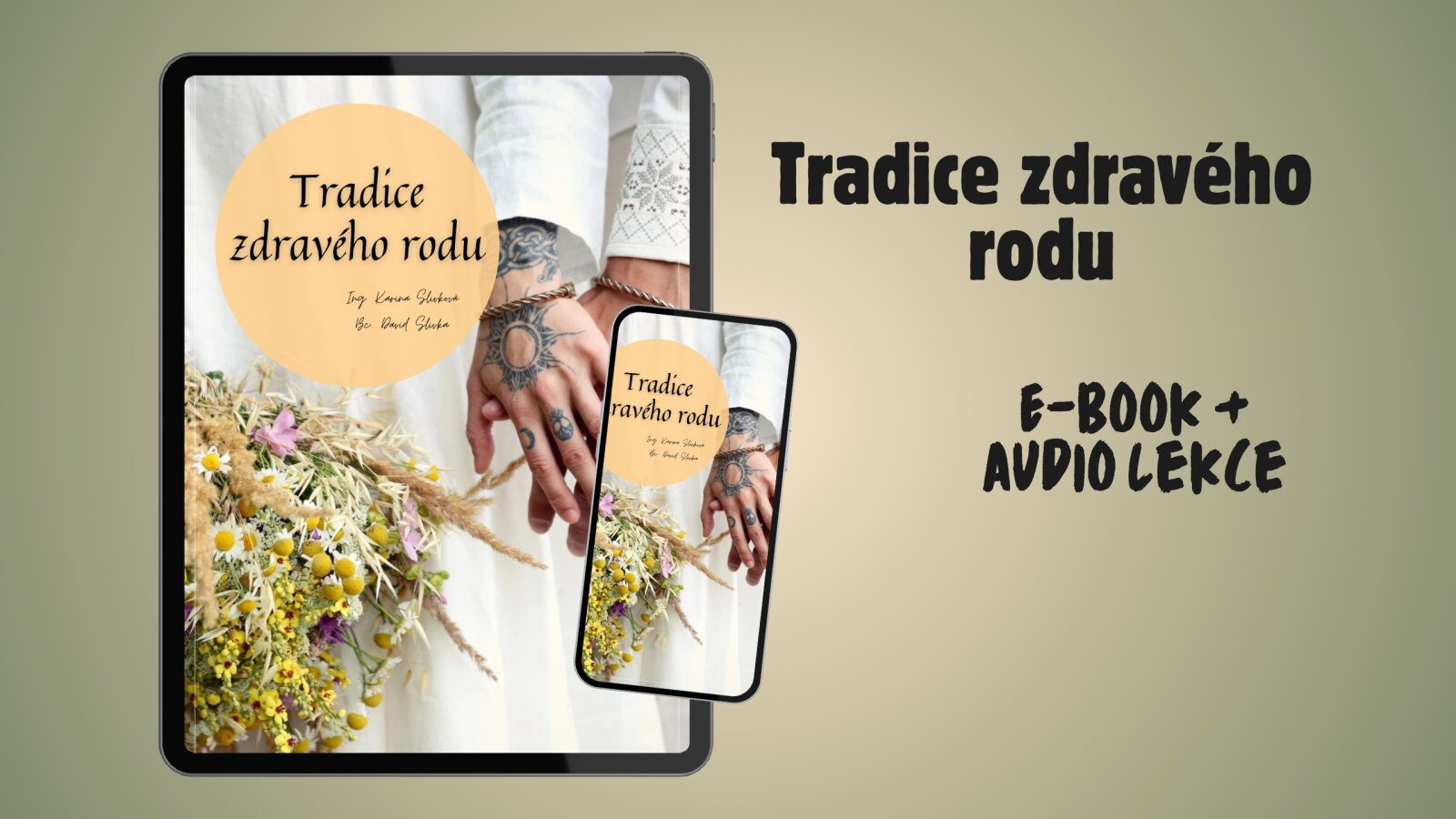 promo